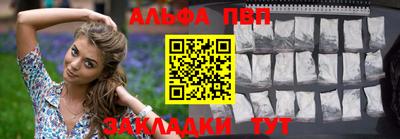 меф VHQ Среднеуральск