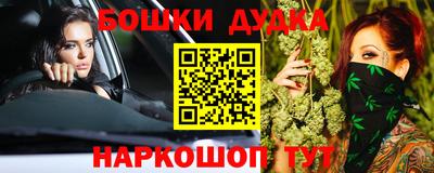 меф VHQ Среднеуральск