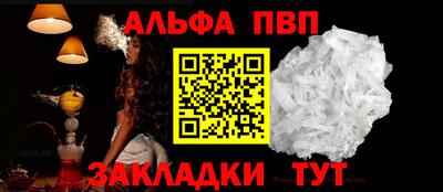 меф VHQ Среднеуральск