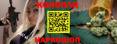 меф VHQ Среднеуральск