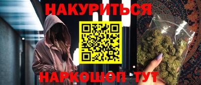 меф VHQ Среднеуральск