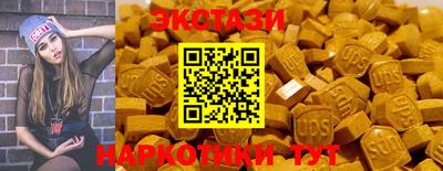меф VHQ Среднеуральск