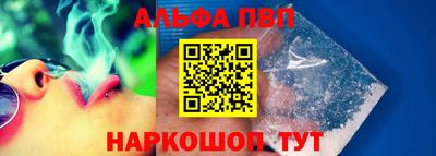 меф VHQ Среднеуральск