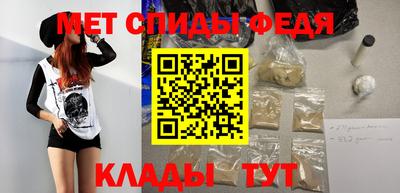 бошки Старая Купавна