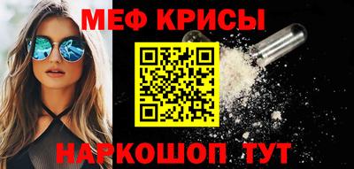 бошки Старая Купавна